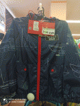 80011D_BOB Куртка для мальчика вар.2
