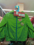 80034D_BOB Куртка для мальчика вар.1