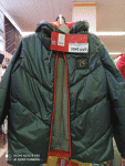 90008_BOB Куртка для мальчика вар.3