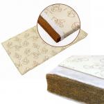 Матрас в кроватку кокосовый Наша мама Юниор