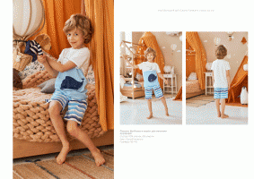 Пижама фуфайка (футболка), шорты д/мал Juno SS20BJ601 Sleepwear бел/пол image_1