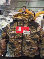 70336_BOB Куртка для мальчика вар.2 image_1