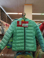80028D_BOG Куртка для девочки вар.1 image_1