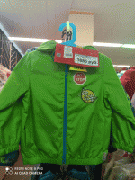 80034D_BOB Куртка для мальчика вар.1 image_1