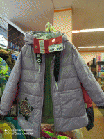 90002_BOG Куртка для девочки вар.2 image_1