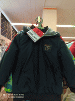 90007_BOB Куртка для мальчика вар.2 image_1