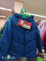 90008_BOB Куртка для мальчика вар.2 image_1