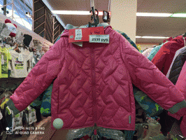 90014_BOG Куртка для девочки вар.1 image_1