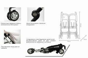 Silver Cross POP DUO image_3