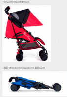 Коляска-трость Silver Cross Pop 2 image_3