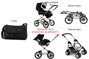 Silver Cross Sleepover Sport image_3