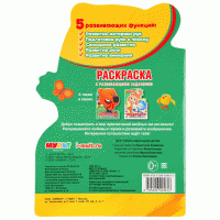 Раскраска А5 Умка "МиМиМишки" с фигурной высечкой, заданиями, наклейками, 16стр. image_3