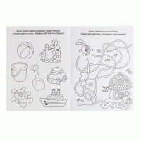 Раскраска-пропись А4 Умка "Смешарики", 6л., многоразовая, с заданиями image_2