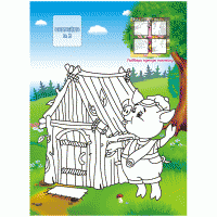 Раскраска с заданиями А4, ЛиС "Шаг за шагом. Три поросенка", 16стр., с наклейками и игрой image_3