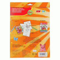 Раскраска в папке А4 Умка "Мульт", 16л., европодвес image_2